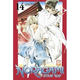 Illustration for article titled iNoragami/i Vol. 13 14 - Manga Review